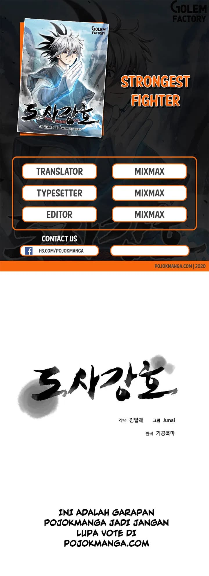 Baca Komik Strongest Fighter Chapter 02 Gambar 1