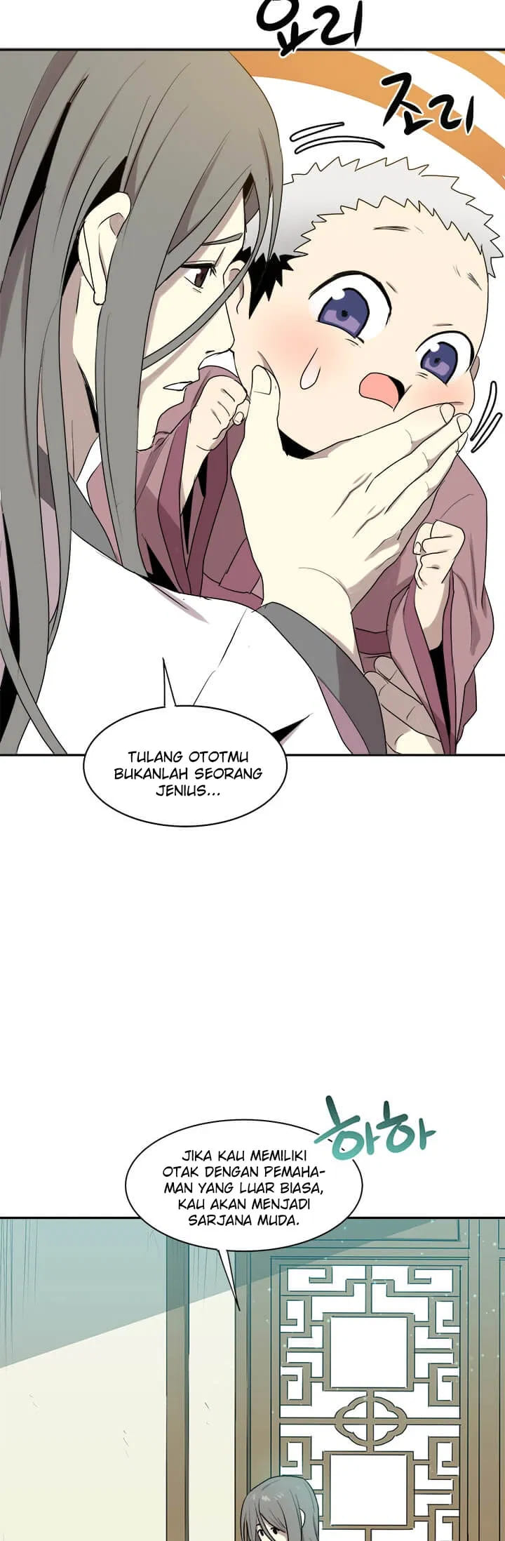 Strongest Fighter Chapter 02 Gambar 69