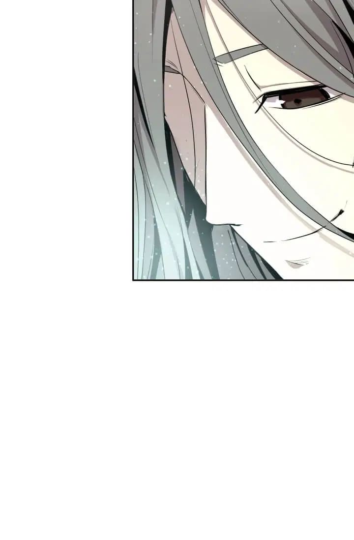 Strongest Fighter Chapter 02 Gambar 71