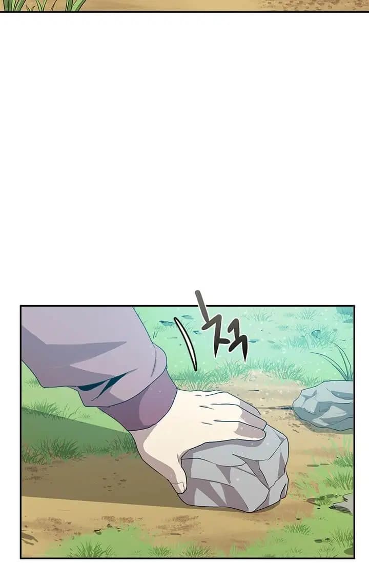 Strongest Fighter Chapter 02 Gambar 76