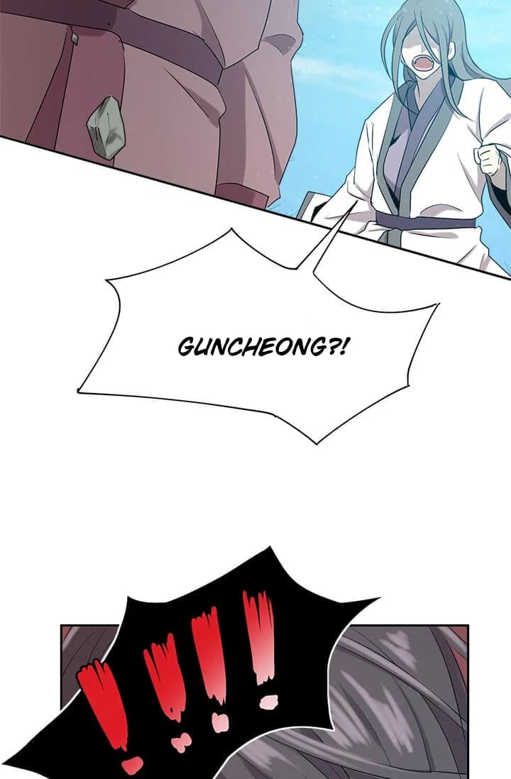 Strongest Fighter Chapter 02 Gambar 84