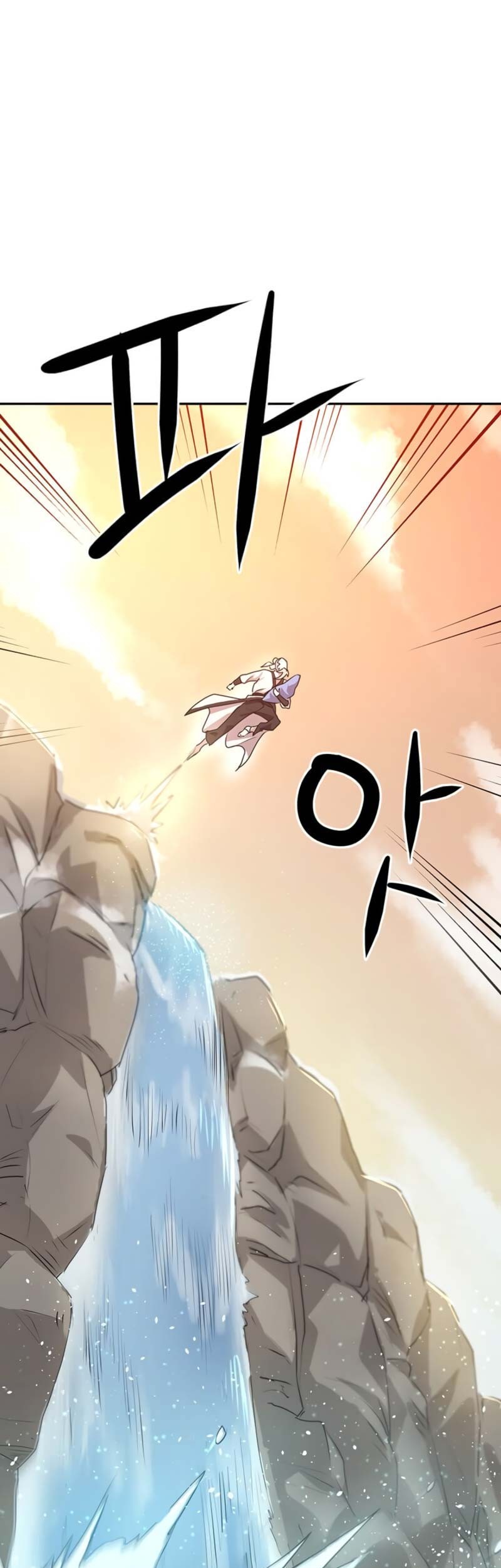 Strongest Fighter Chapter 01 Gambar 26