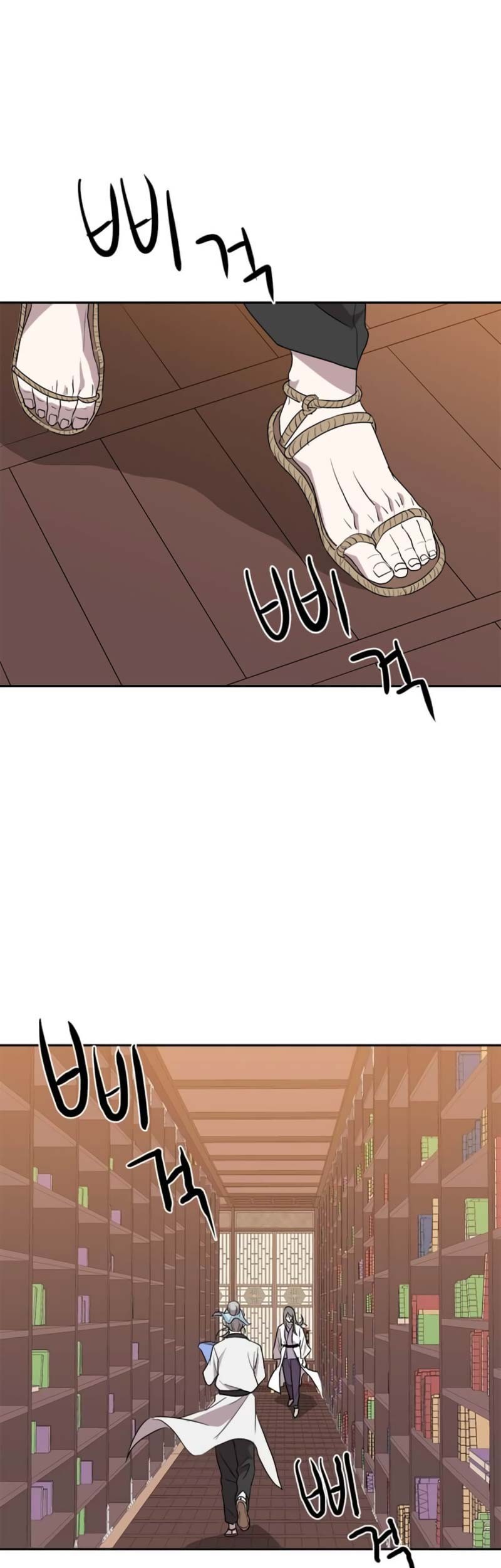 Strongest Fighter Chapter 01 Gambar 50