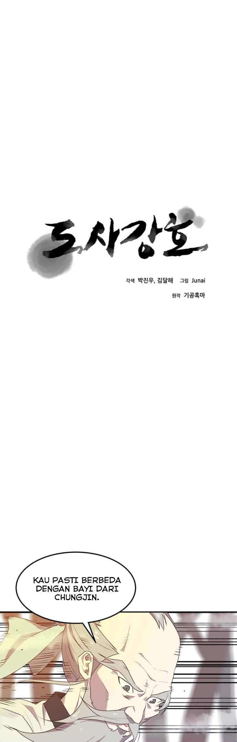 Strongest Fighter Chapter 01 Gambar 20