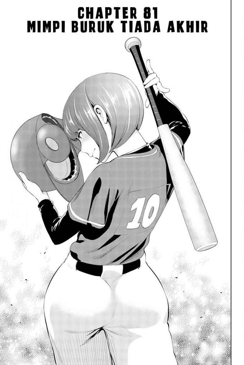 Baca  Infection Chapter 81 Gambar 2
