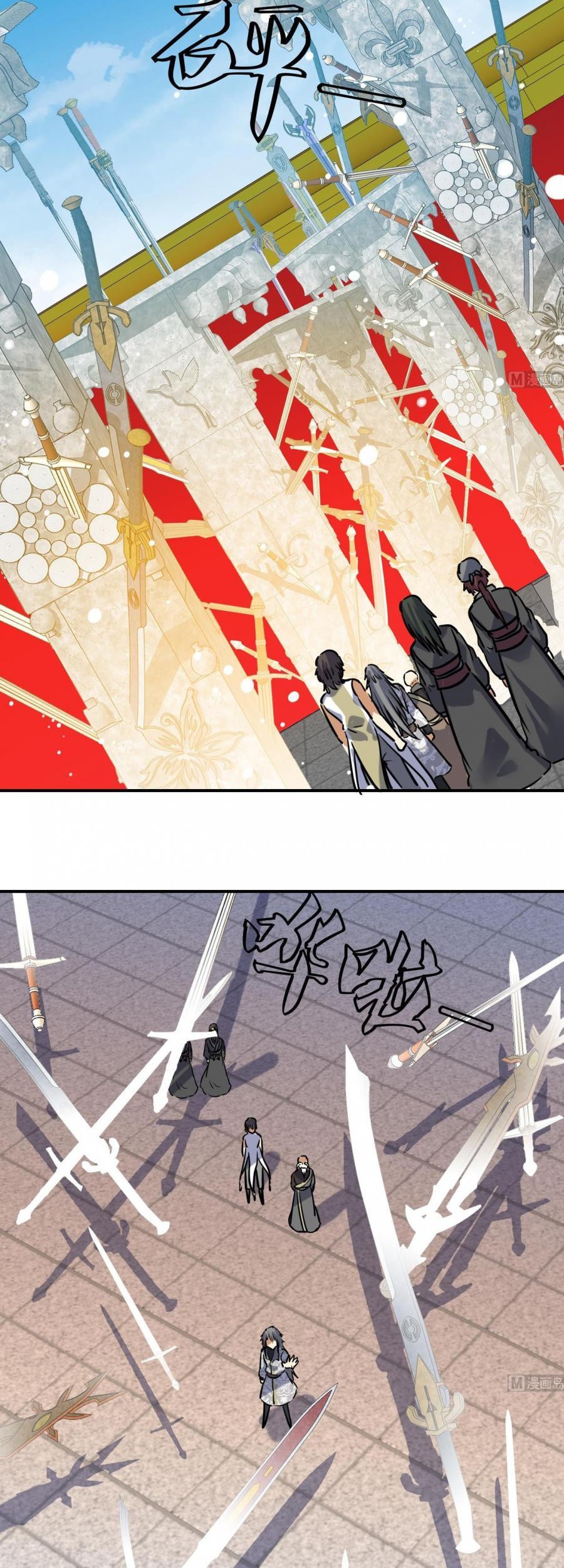 The Nine Heaven of Martial Arts Chapter 132 Gambar 16