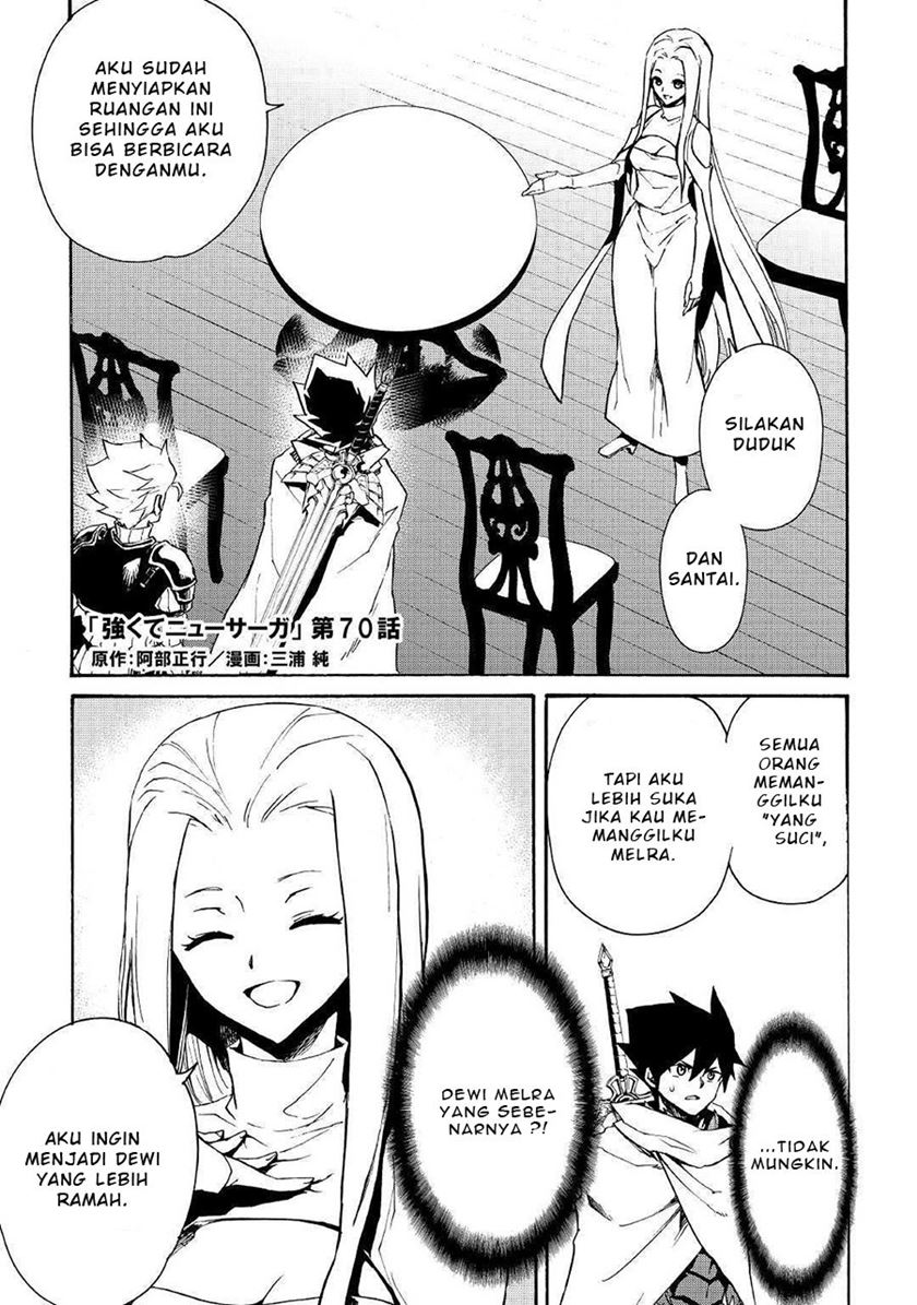 Baca Manga Tsuyokute New Saga Chapter 70 Gambar 2