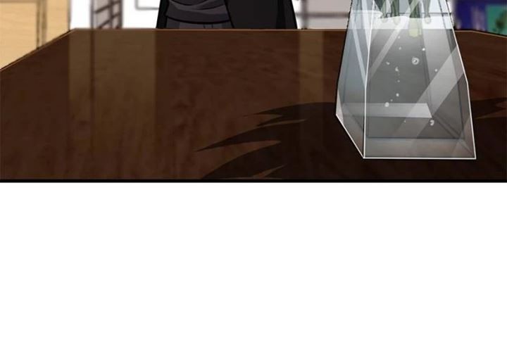 Night Bookstore Chapter 12 Gambar 22