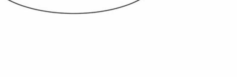 Night Bookstore Chapter 05 Gambar 26