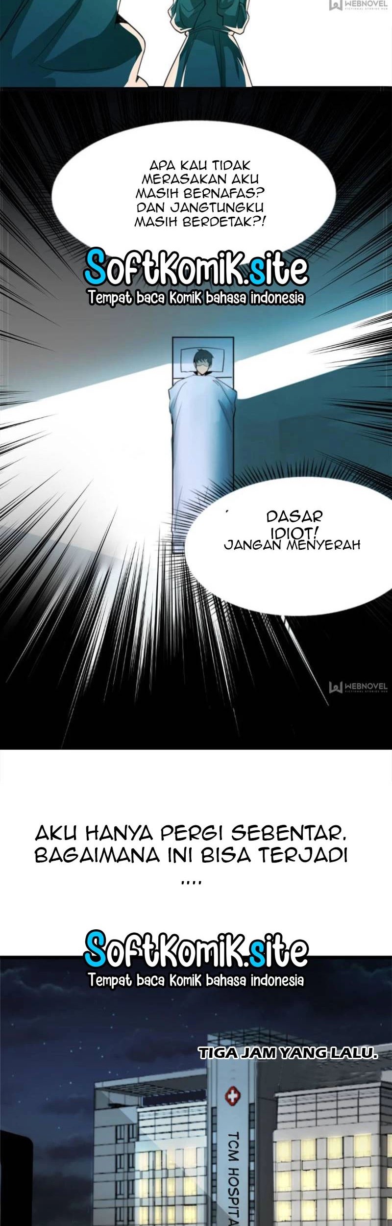 Night Bookstore Chapter 01 Gambar 6