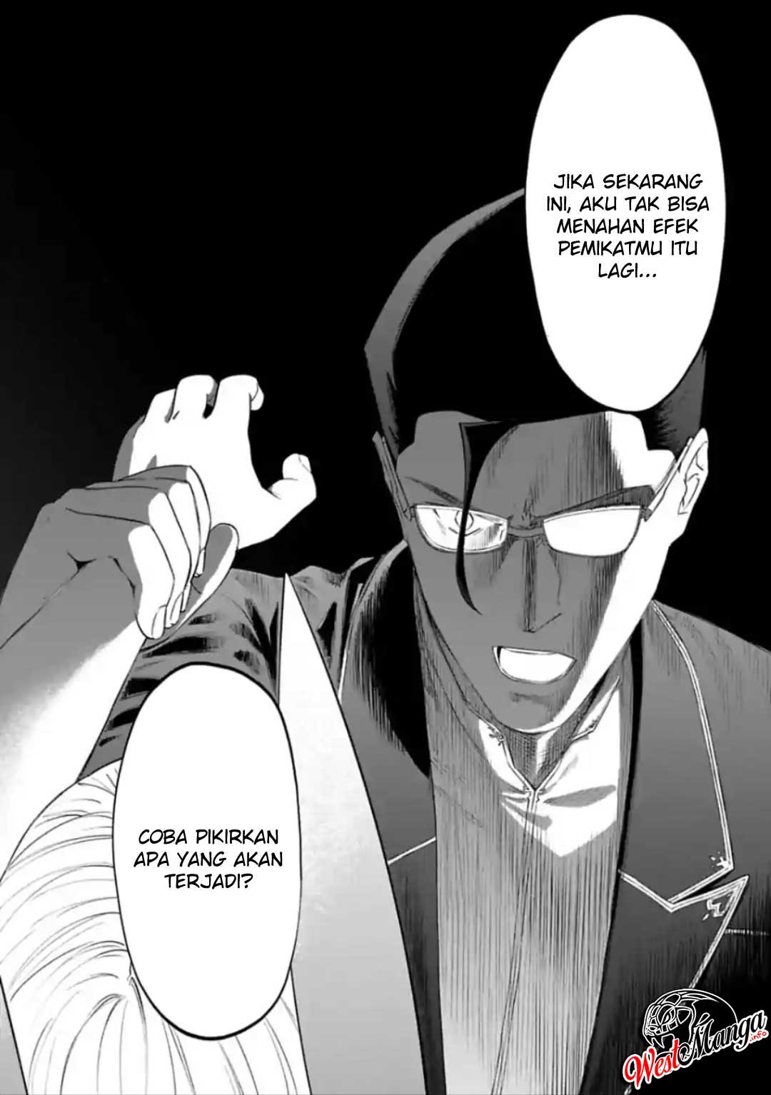 Fantasy Bishoujo Juniku Ojisan Chapter 45 Gambar 4