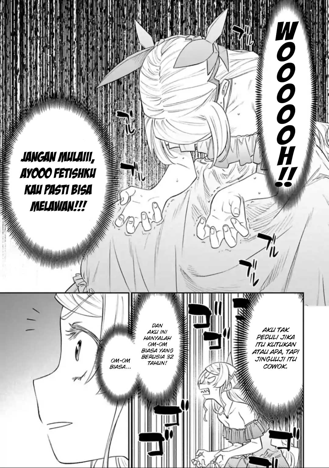 Fantasy Bishoujo Juniku Ojisan Chapter 45 Gambar 9