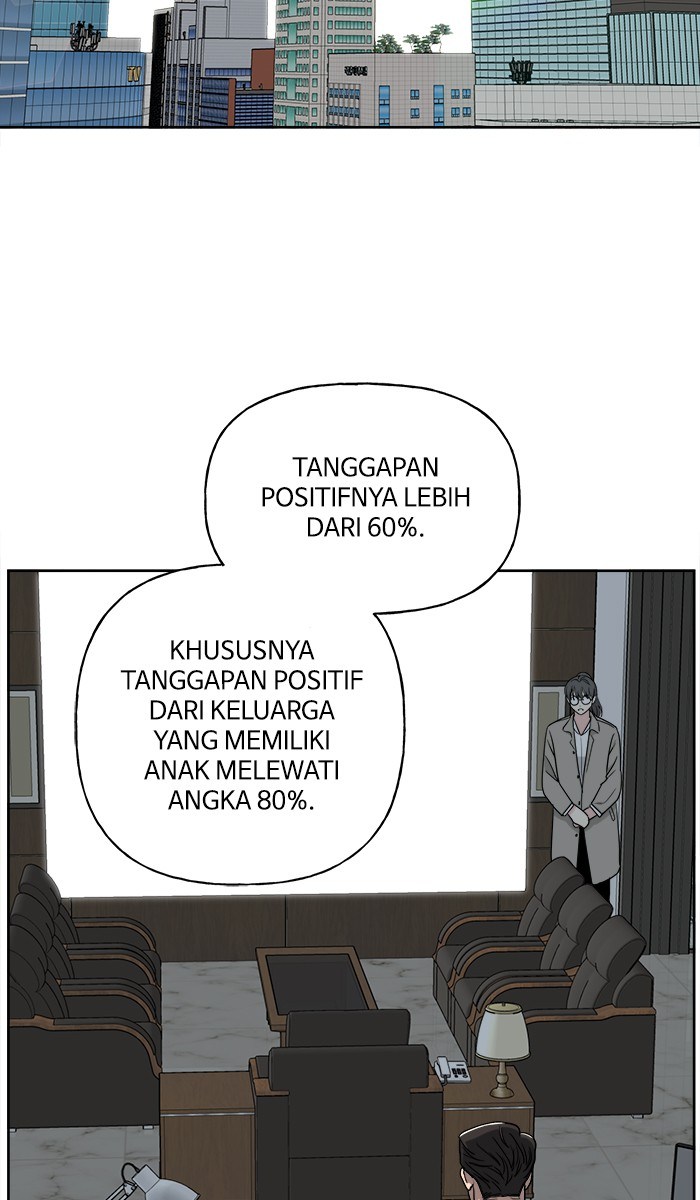 Baca Mother, I’m Sorry Chapter 74 Gambar 2