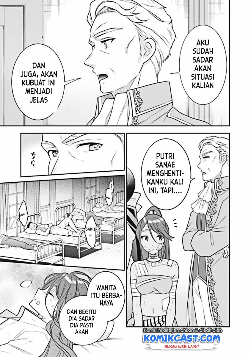Jimina Ken Sei Wa Sore Demo Saikyoudesu Chapter 44 Gambar 7