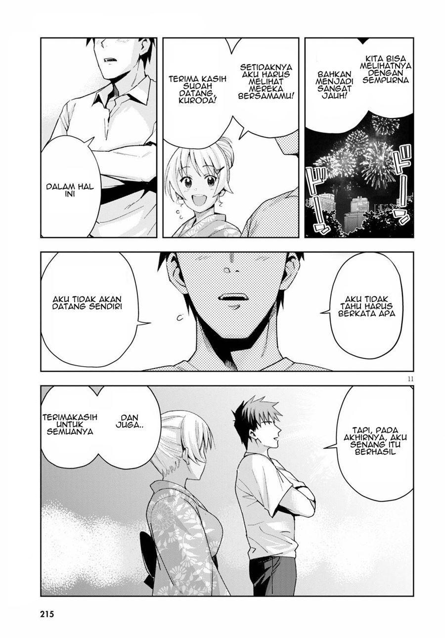 Kuro Gyaru-san ga Kuru! Chapter 09 Gambar 13