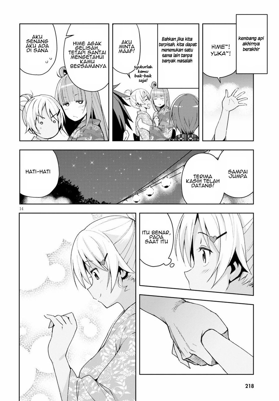 Kuro Gyaru-san ga Kuru! Chapter 09 Gambar 16