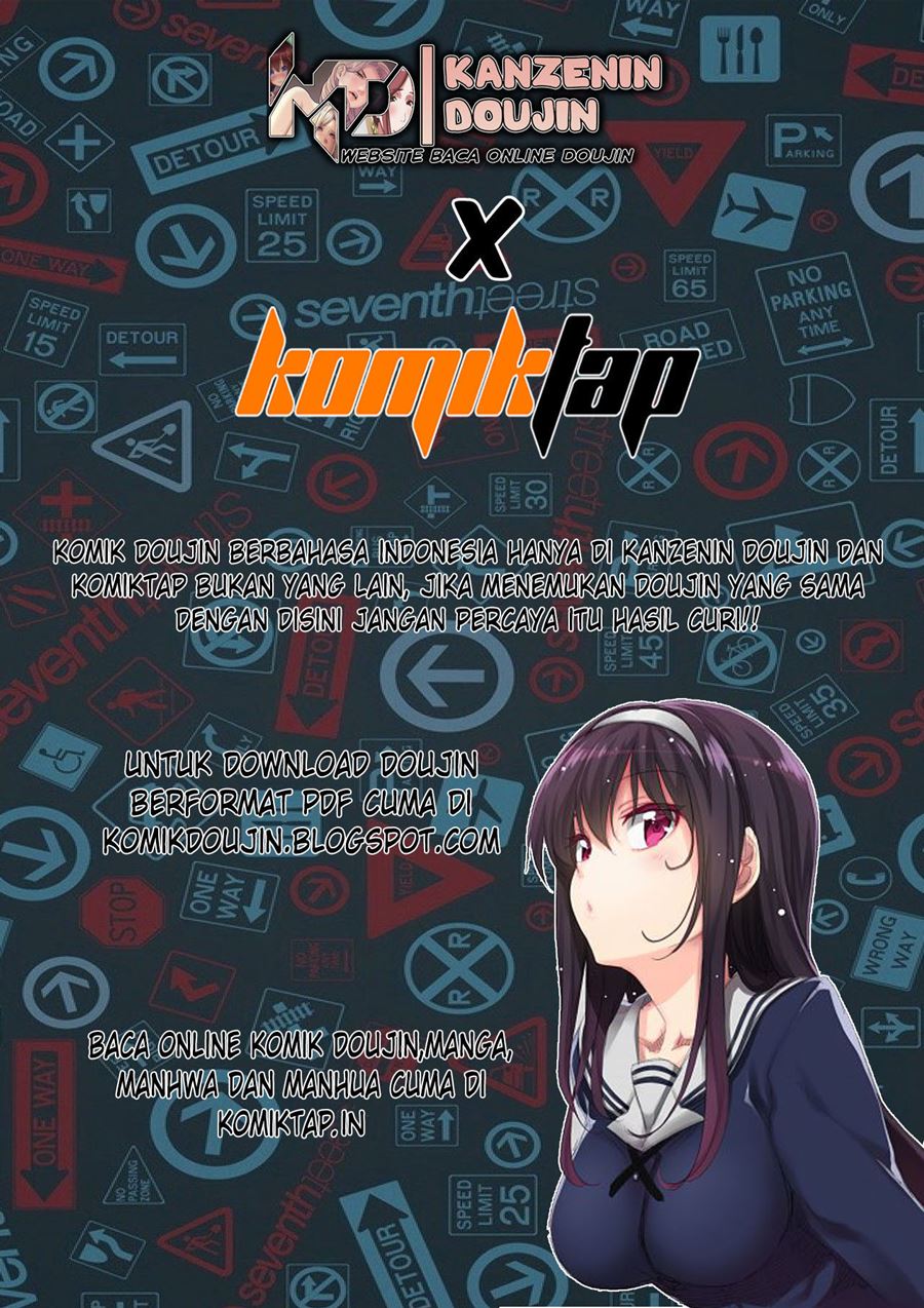 Baca  Kuro Gyaru-san ga Kuru! Chapter 09 Gambar 2