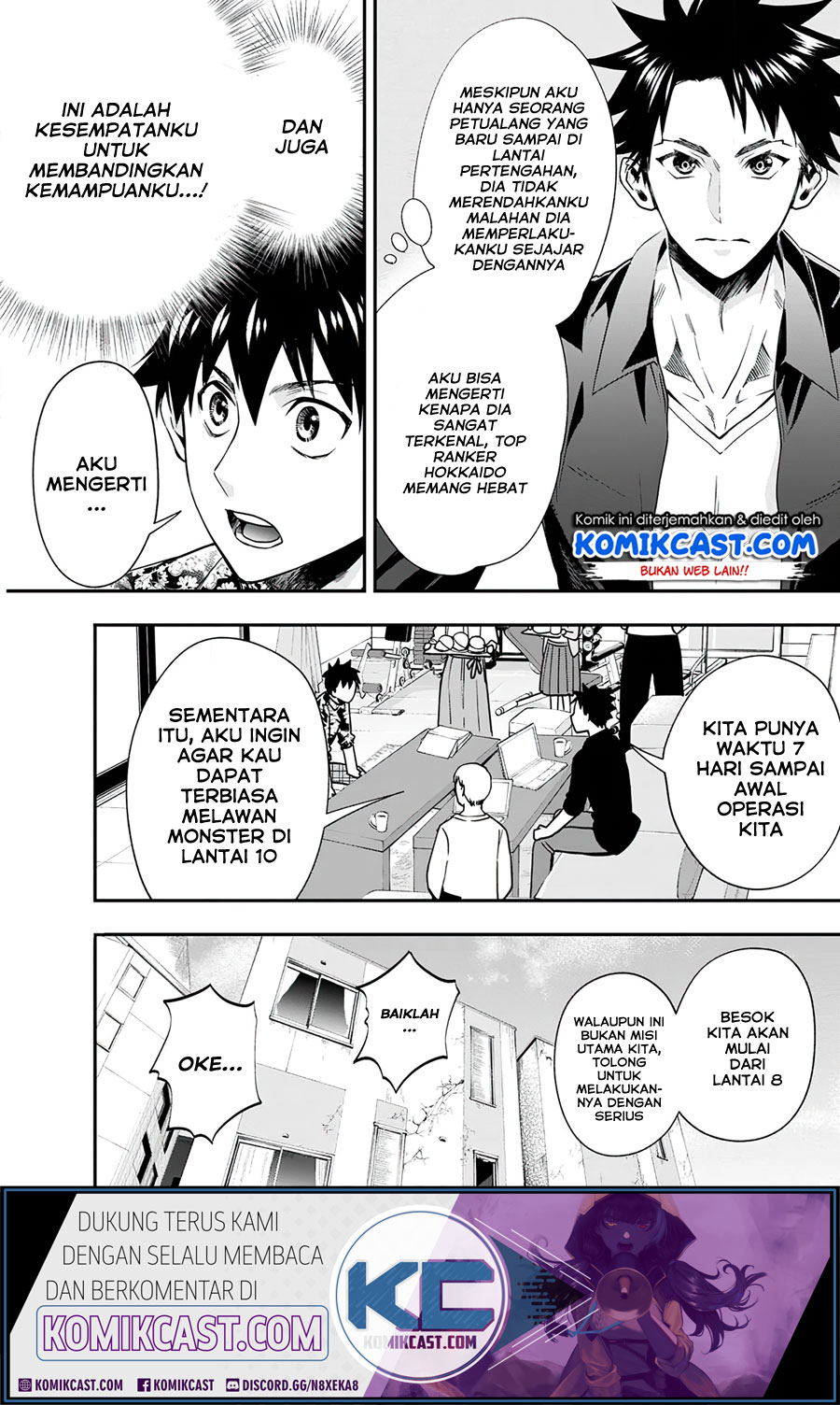 Baca Manga Bouken-ka ni Narou! ~ Sukiruboudo de Dungeon Kouryaku ~ Chapter 20 Gambar 2