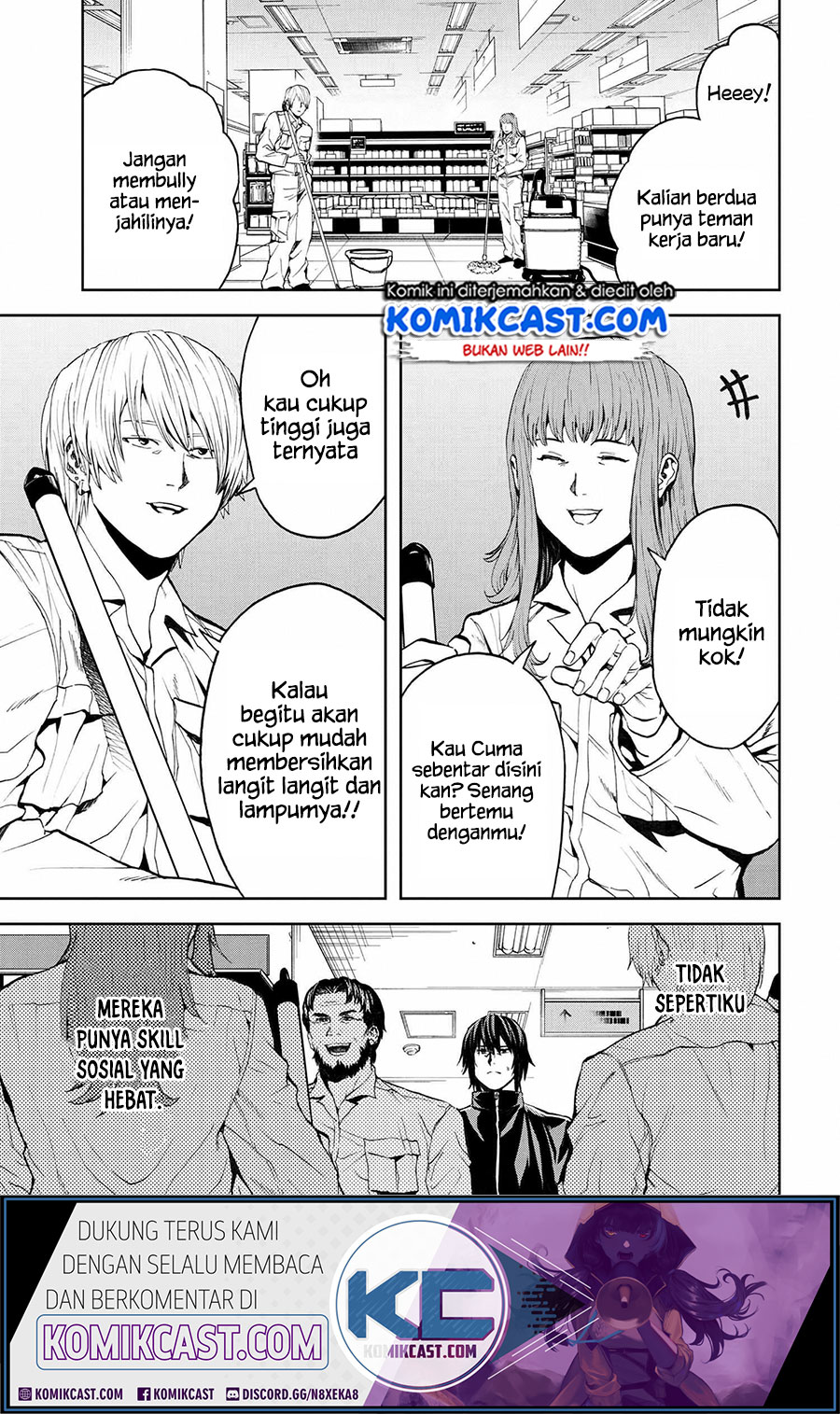 This Village Sim NPC Could Only Be Human Chapter 11.1 Gambar 5