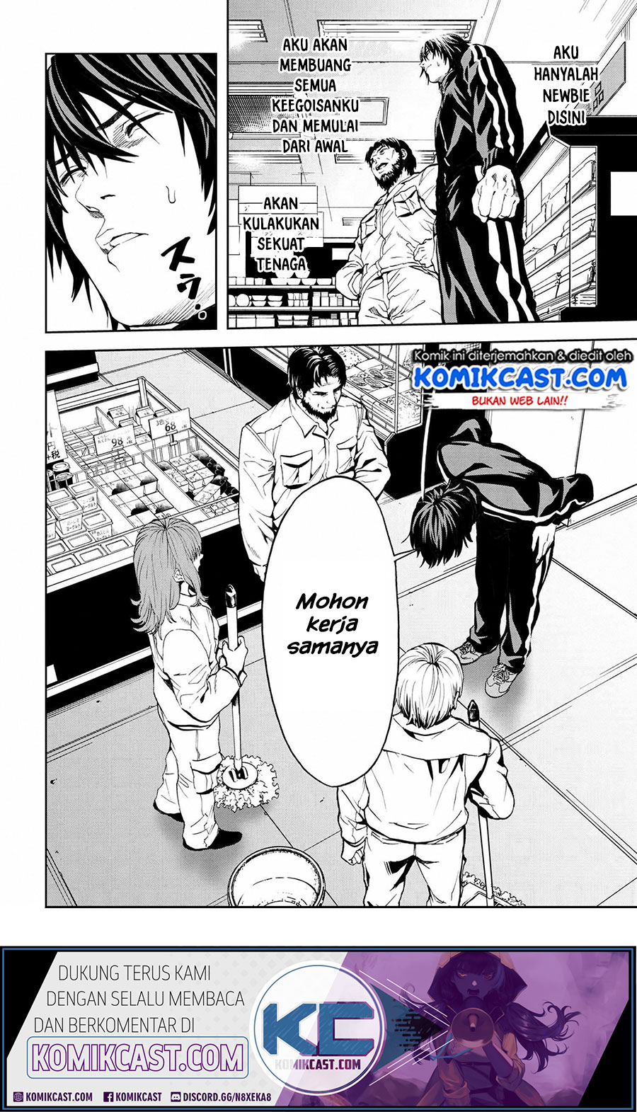 This Village Sim NPC Could Only Be Human Chapter 11.1 Gambar 6