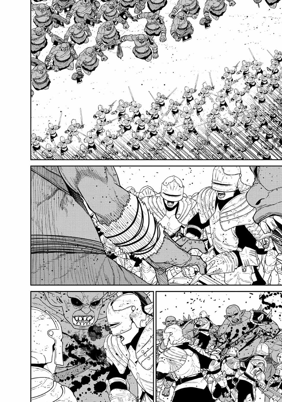 Maou Gun Saikyou no Majutsushi wa Ningen datta Chapter 13 Gambar 21