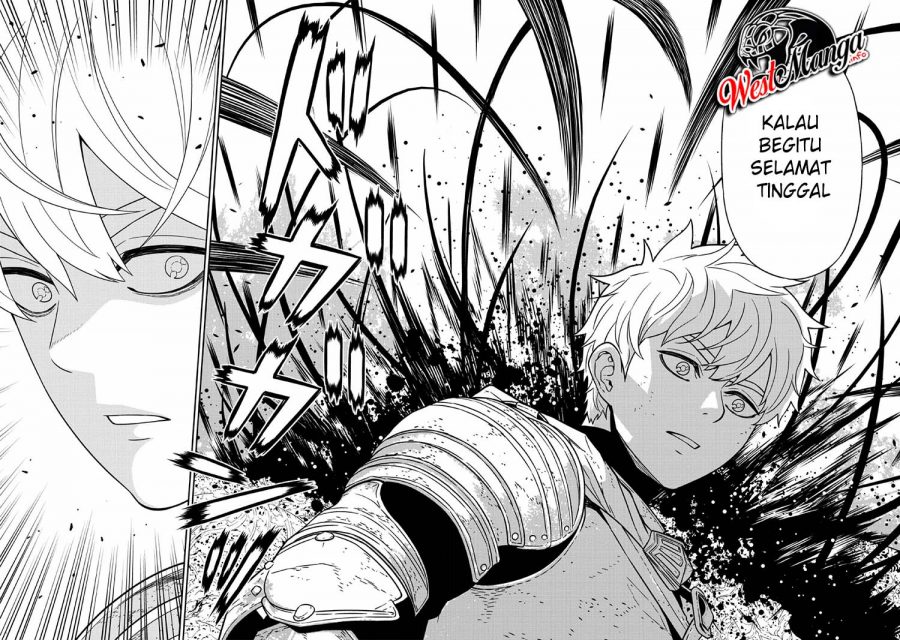 Maou Gun Saikyou no Majutsushi wa Ningen datta Chapter 13 Gambar 4