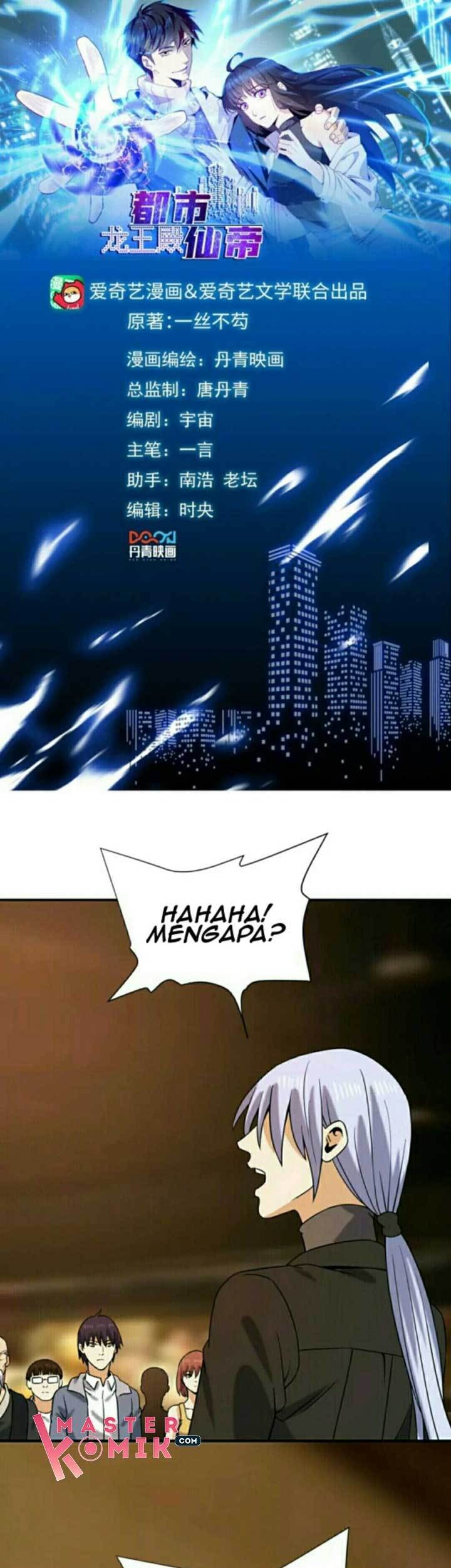 Baca City Immortal Emperor: Dragon King Temple Chapter 43 Gambar 2
