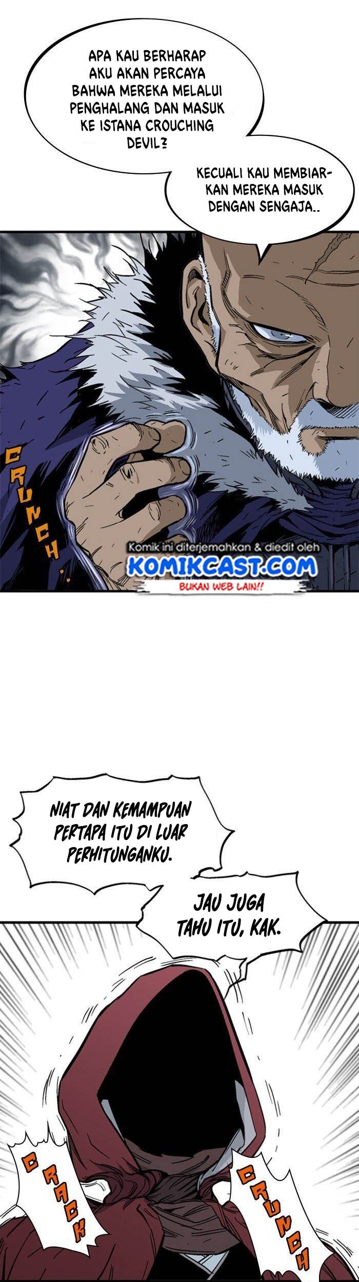 Gosu Chapter 178 Gambar 47
