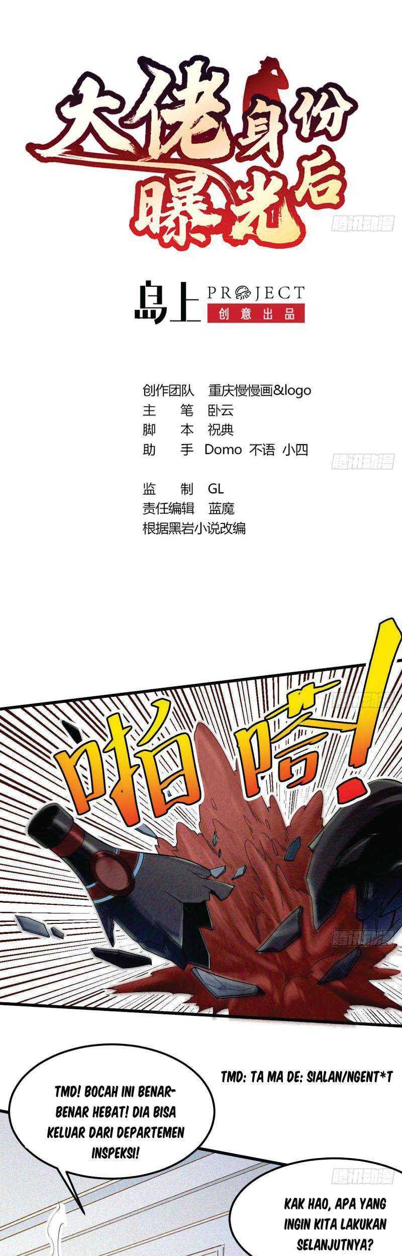 Baca  After The Identity of The Boss Was Exposed Chapter 08 Gambar 2