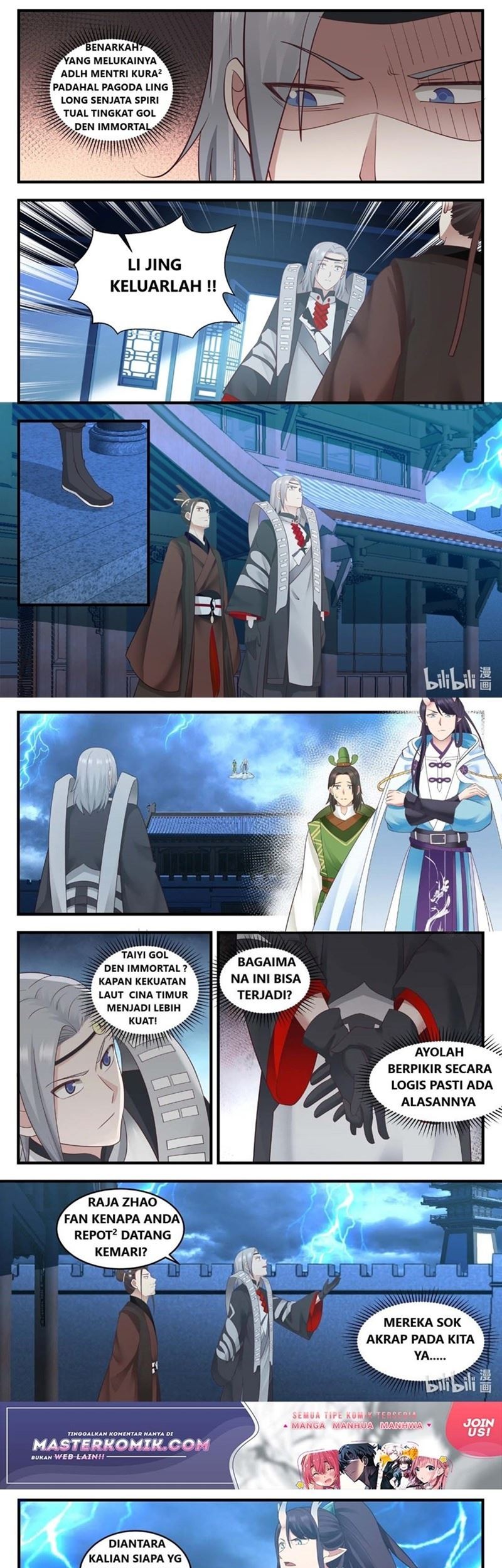 Dragon Throne Chapter 08 Gambar 5