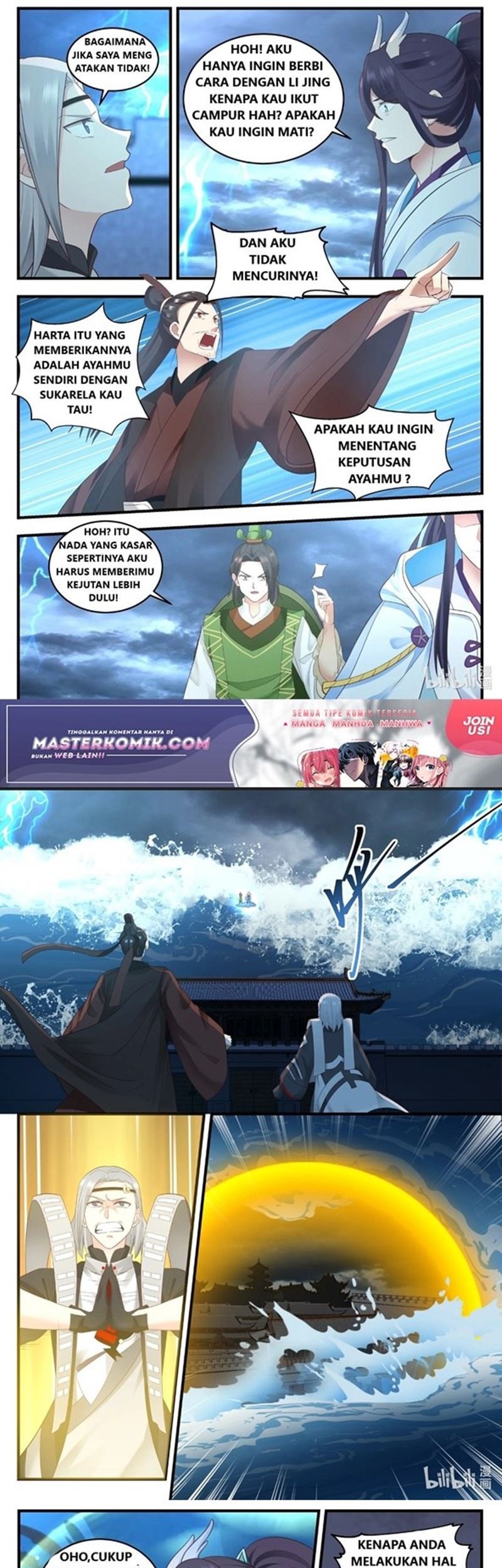 Dragon Throne Chapter 08 Gambar 7