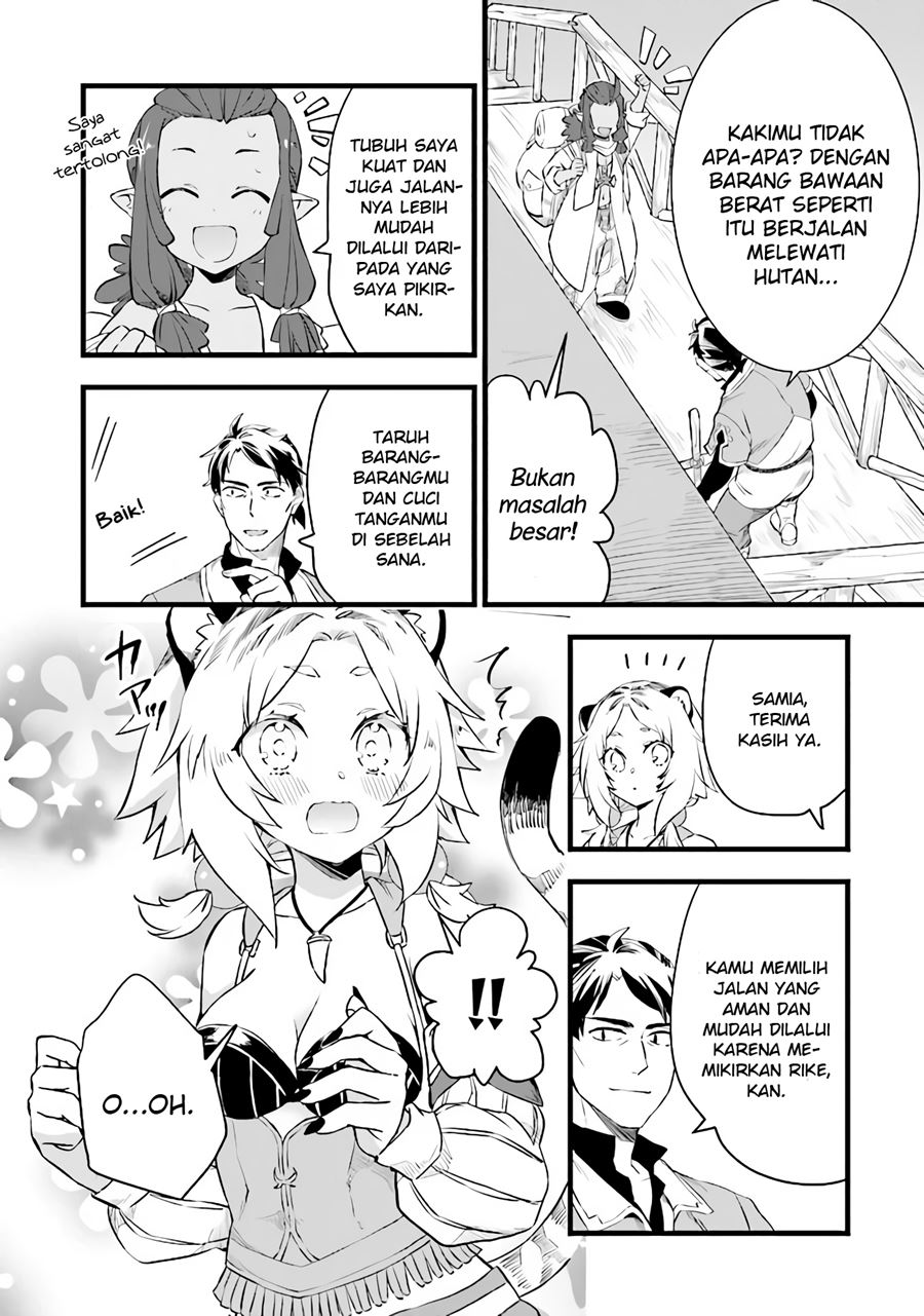 Kajiya de Hajimeru Isekai Slow Life Chapter 05 Gambar 11