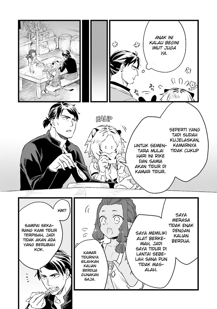 Kajiya de Hajimeru Isekai Slow Life Chapter 05 Gambar 12