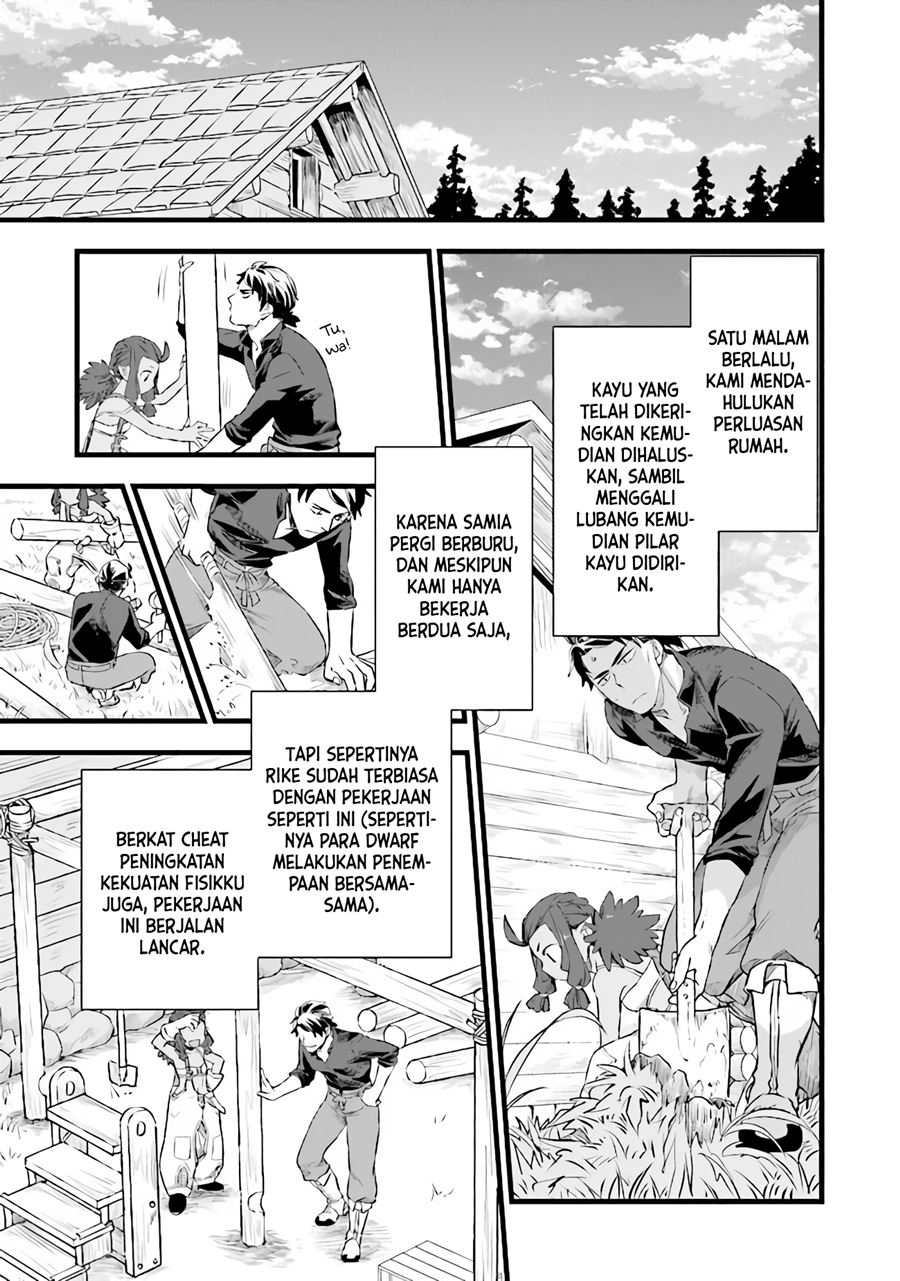 Kajiya de Hajimeru Isekai Slow Life Chapter 05 Gambar 16