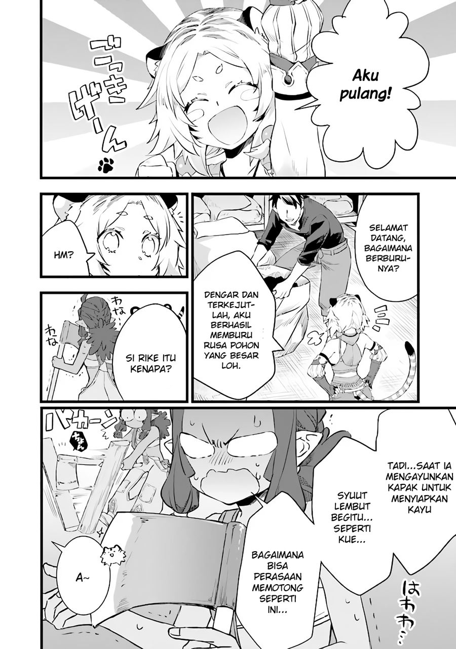 Kajiya de Hajimeru Isekai Slow Life Chapter 05 Gambar 17