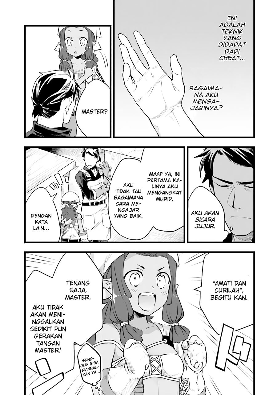 Kajiya de Hajimeru Isekai Slow Life Chapter 05 Gambar 21