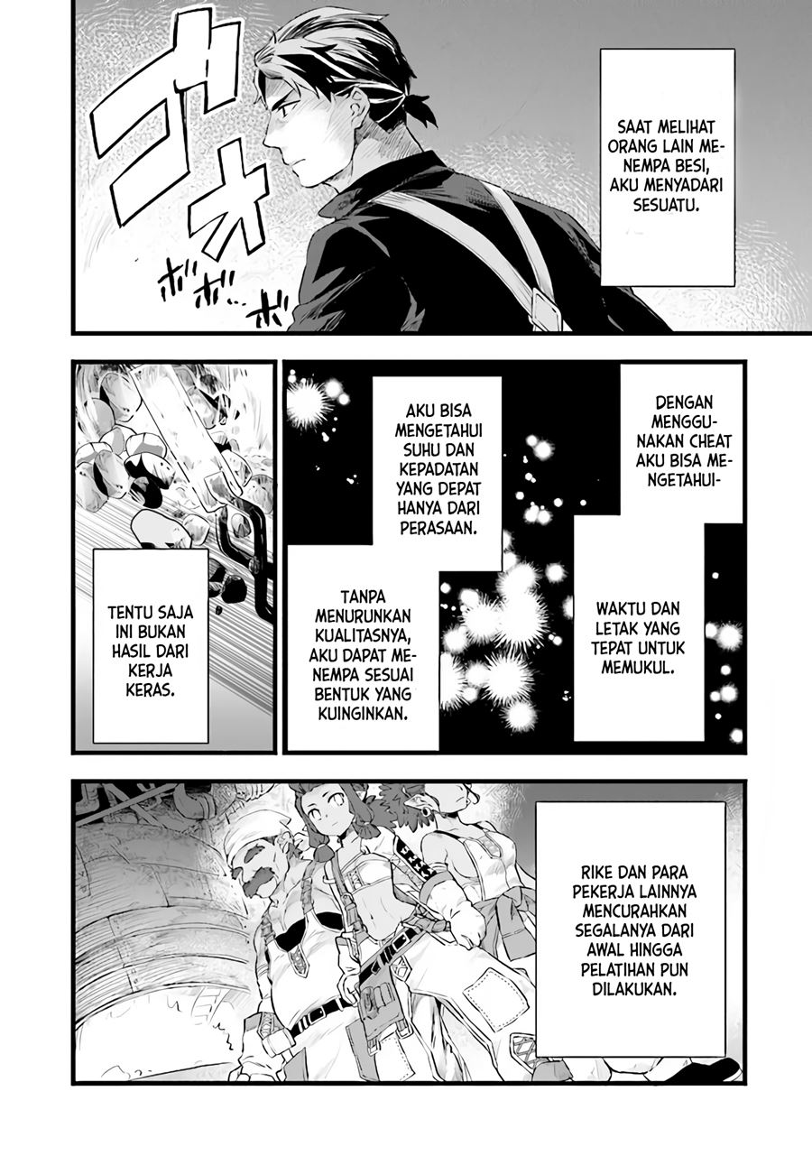 Kajiya de Hajimeru Isekai Slow Life Chapter 05 Gambar 27