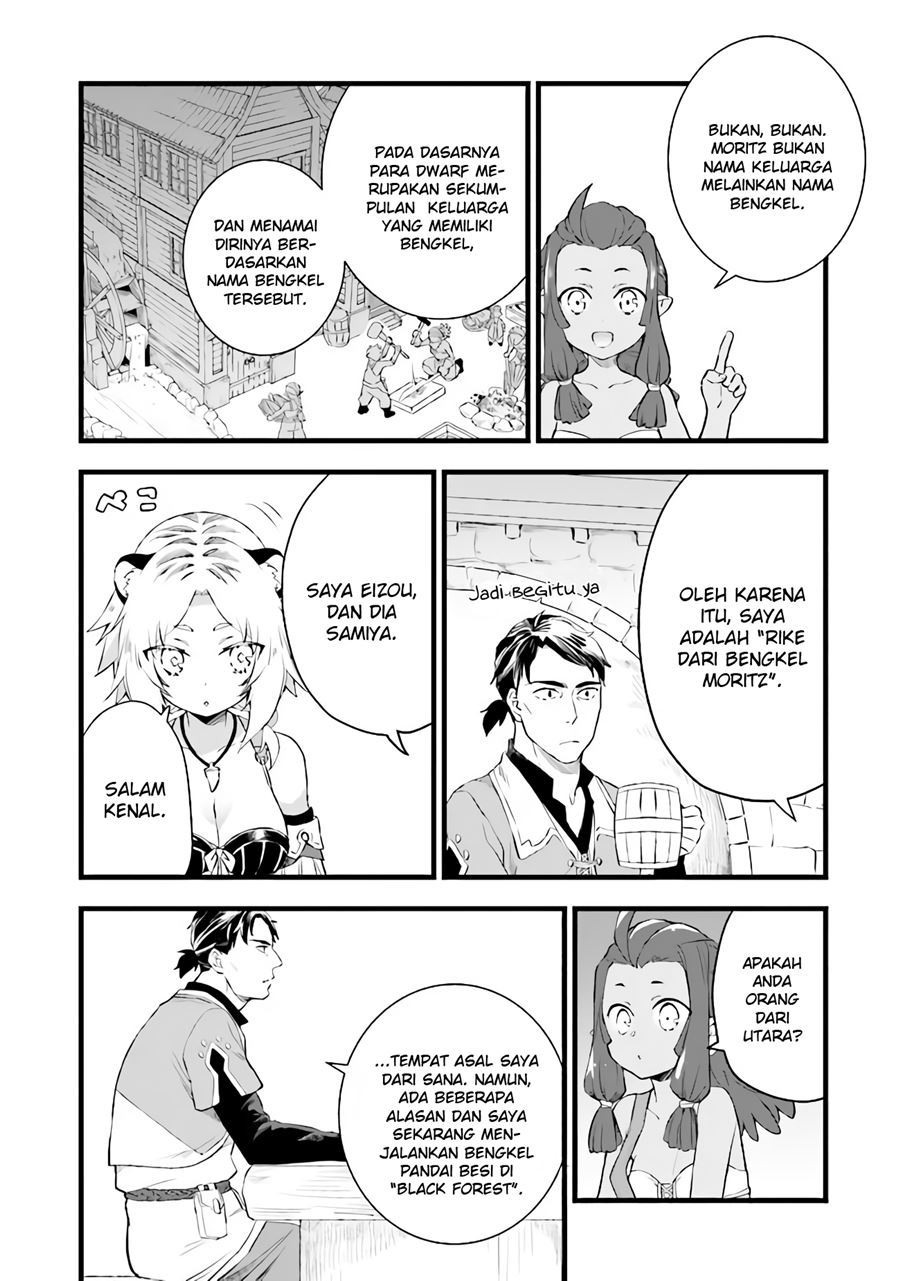 Kajiya de Hajimeru Isekai Slow Life Chapter 05 Gambar 3