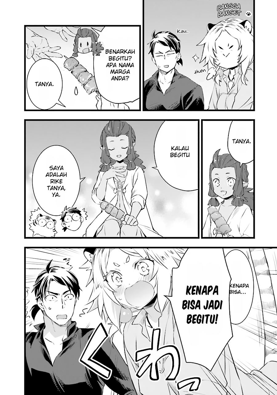 Kajiya de Hajimeru Isekai Slow Life Chapter 05 Gambar 33
