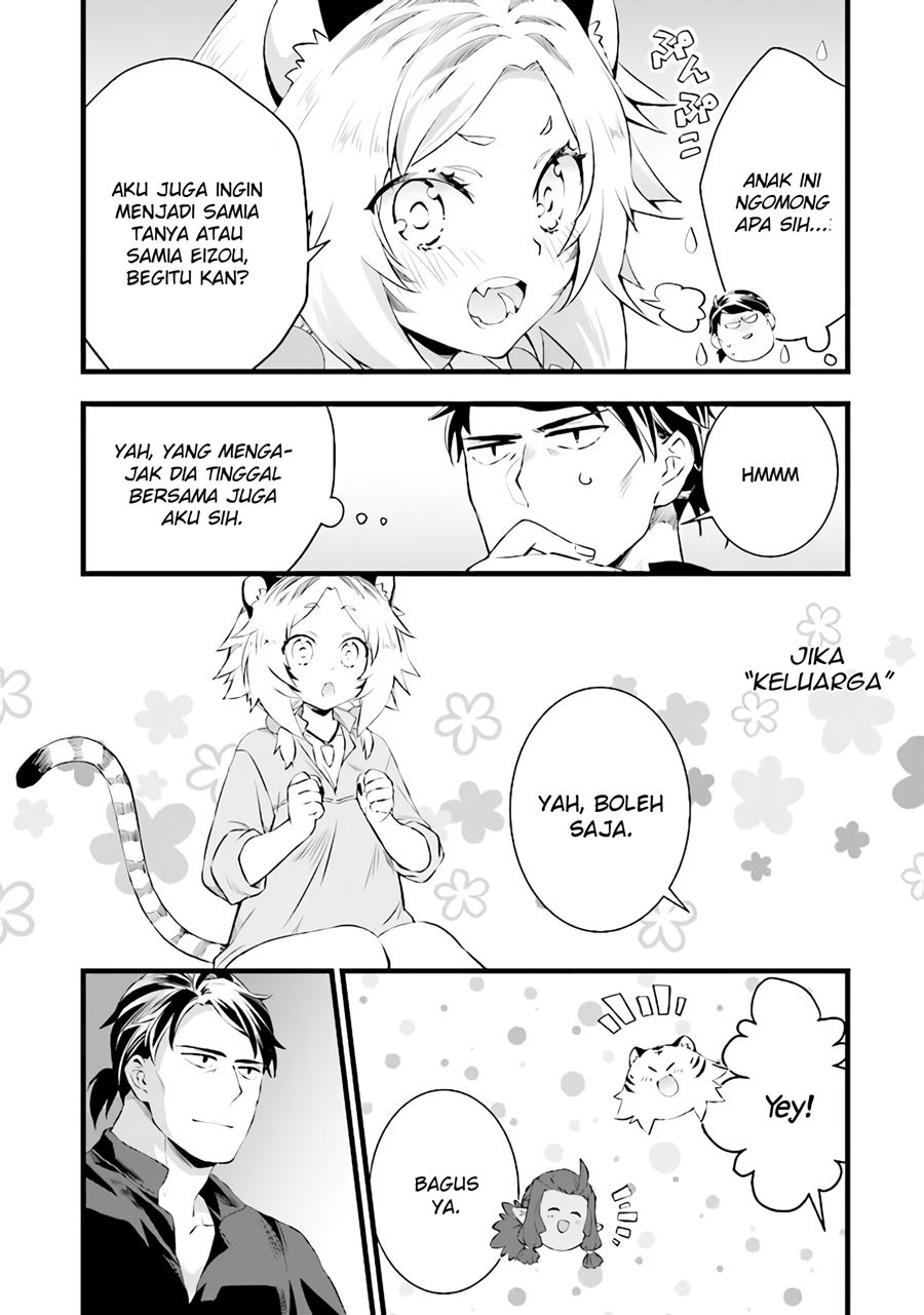 Kajiya de Hajimeru Isekai Slow Life Chapter 05 Gambar 35