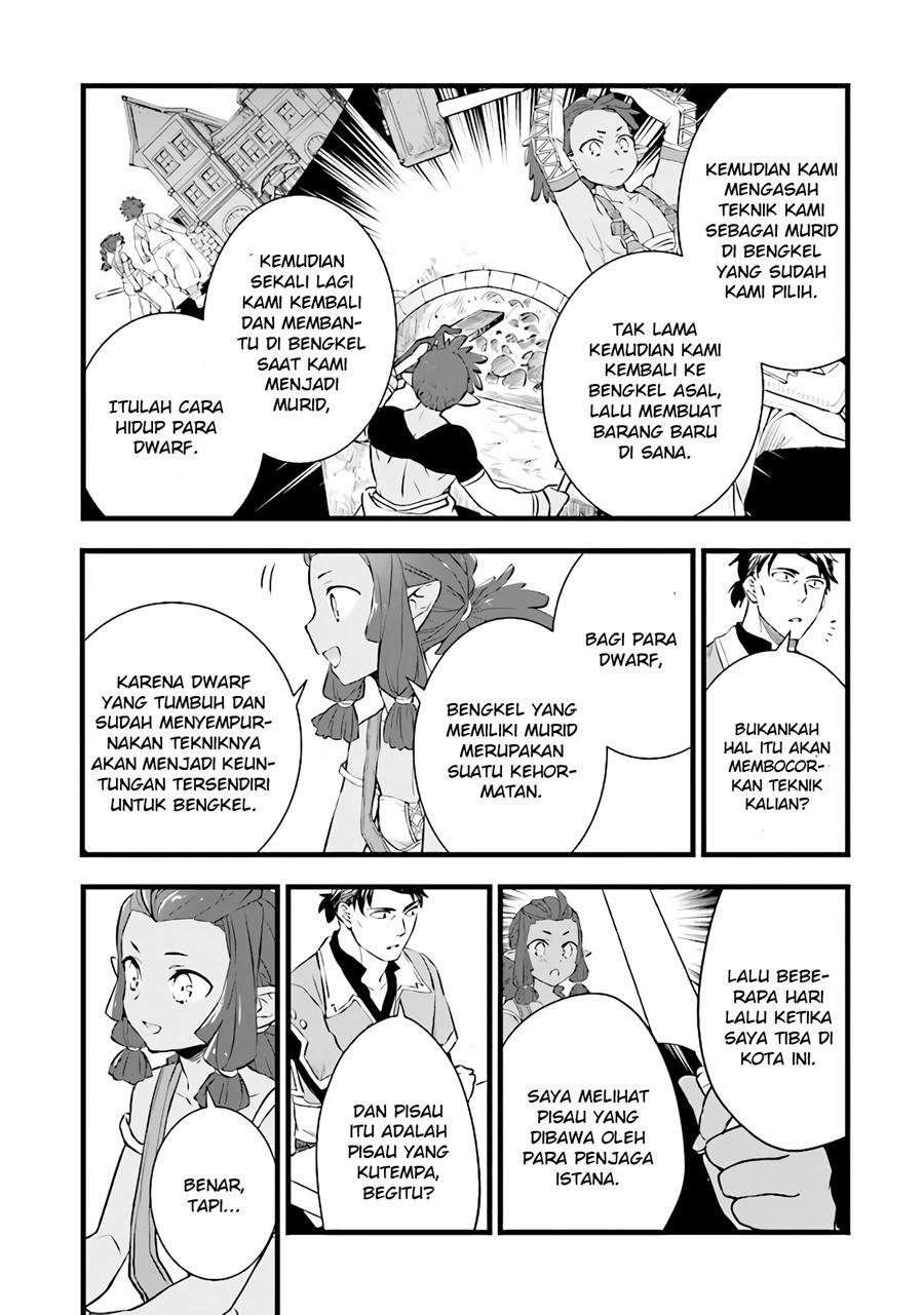 Kajiya de Hajimeru Isekai Slow Life Chapter 05 Gambar 5