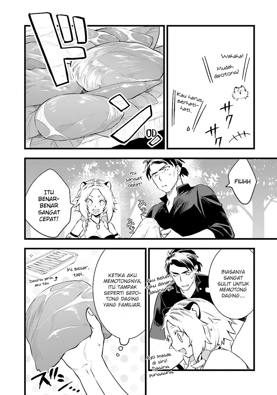Kajiya de Hajimeru Isekai Slow Life Chapter 04 Gambar 12