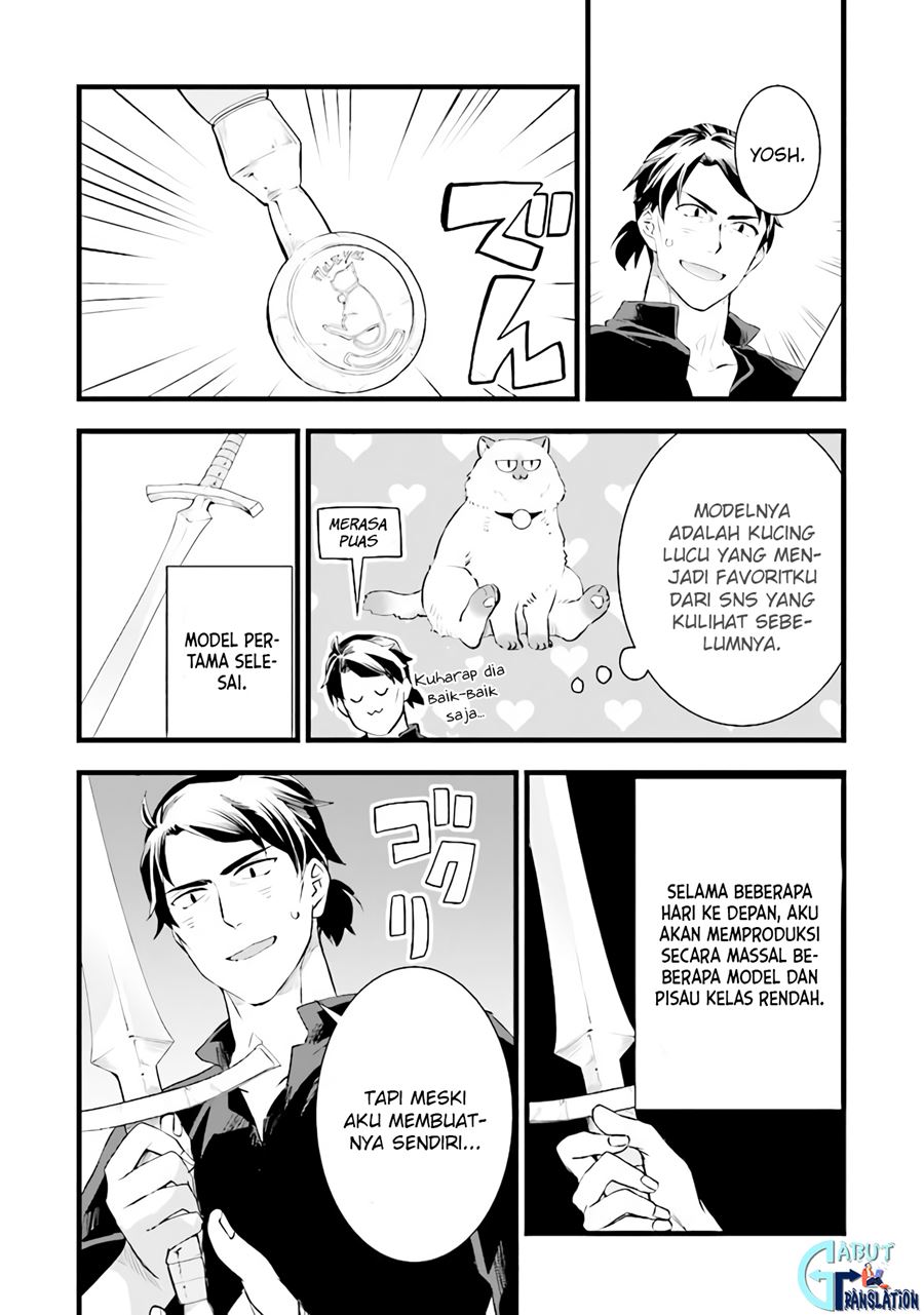 Kajiya de Hajimeru Isekai Slow Life Chapter 04 Gambar 7