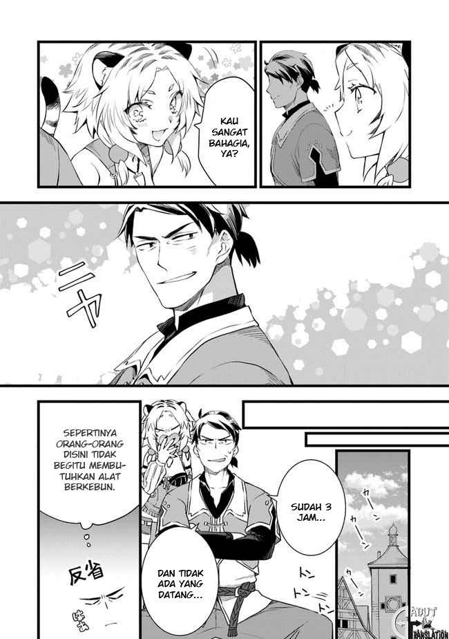 Kajiya de Hajimeru Isekai Slow Life Chapter 03 Gambar 14