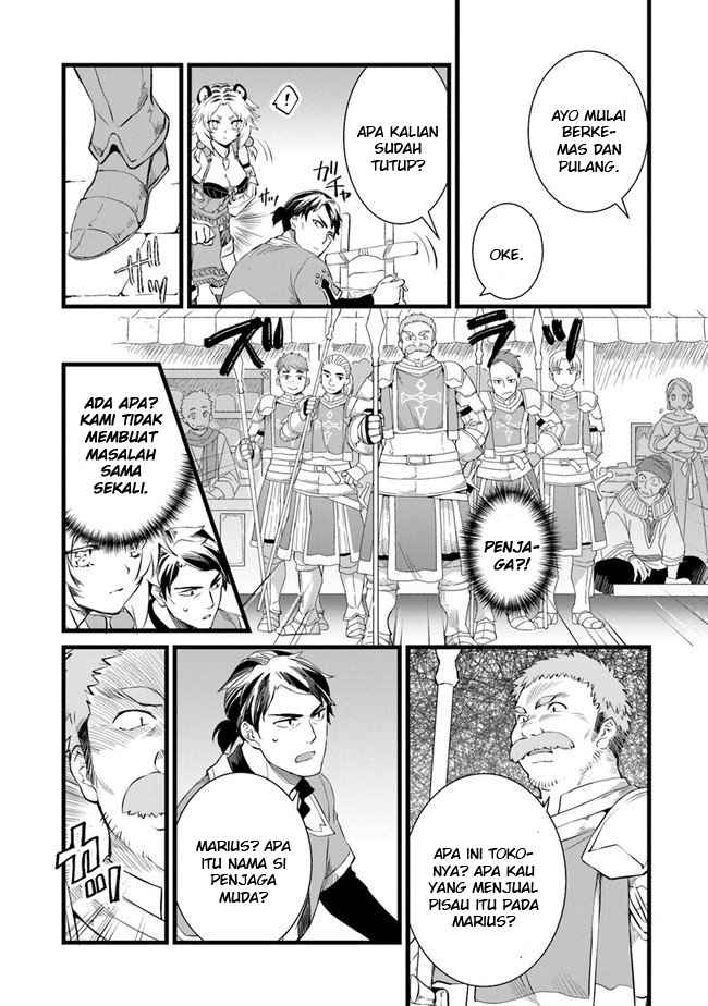 Kajiya de Hajimeru Isekai Slow Life Chapter 03 Gambar 15