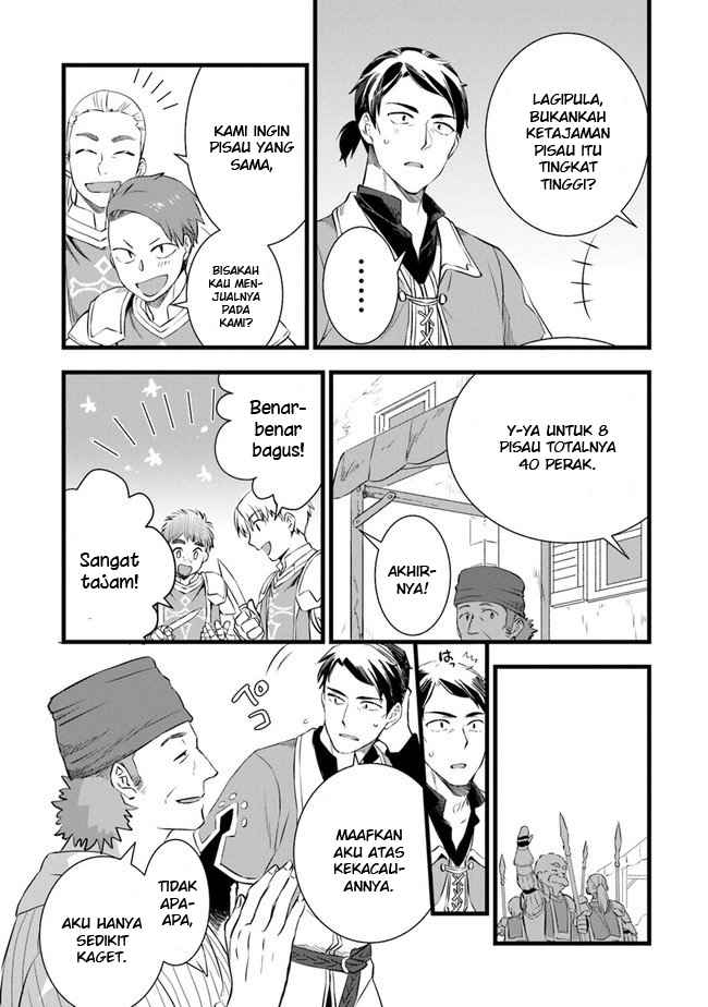 Kajiya de Hajimeru Isekai Slow Life Chapter 03 Gambar 17