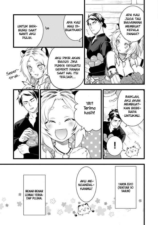 Kajiya de Hajimeru Isekai Slow Life Chapter 03 Gambar 20