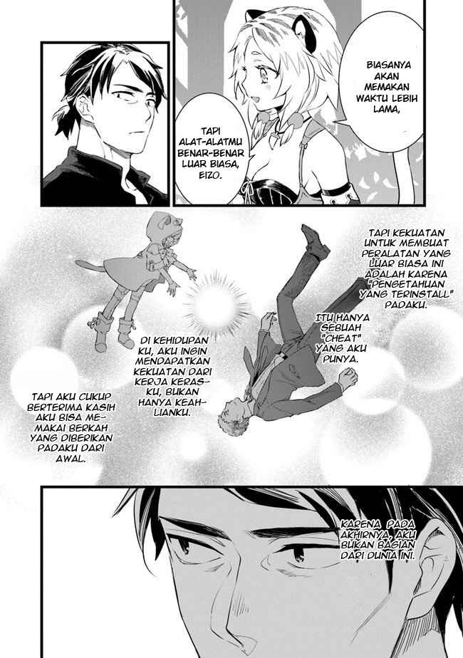 Kajiya de Hajimeru Isekai Slow Life Chapter 03 Gambar 27