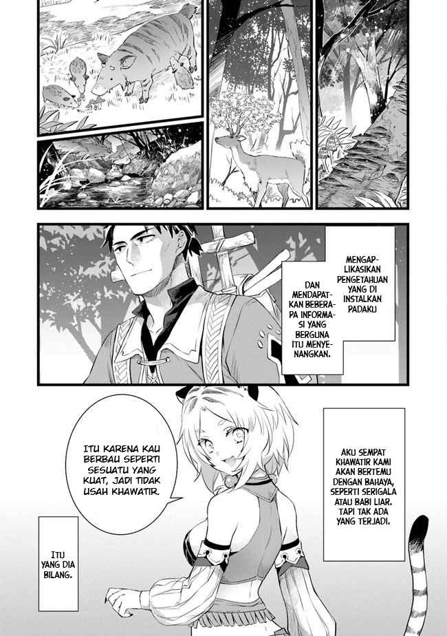 Kajiya de Hajimeru Isekai Slow Life Chapter 03 Gambar 4