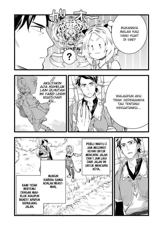 Kajiya de Hajimeru Isekai Slow Life Chapter 03 Gambar 5